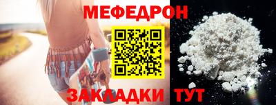 гашишное масло Владикавказ
