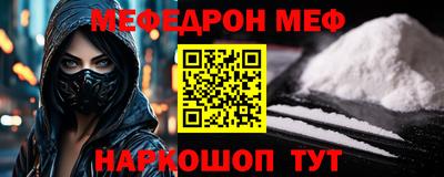 гашишное масло Владикавказ