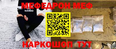 mdma Владивосток
