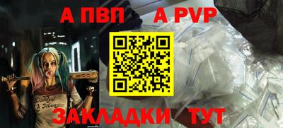 mdma Владивосток