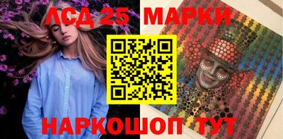 mdma Владивосток