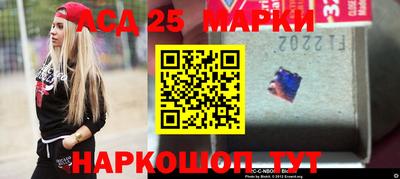 спайс Владимир