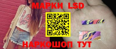 гашишное масло Владикавказ