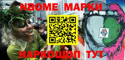 спайс Владимир