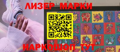спайс Владимир