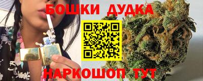 mdma Владивосток