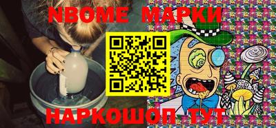 mdma Владивосток