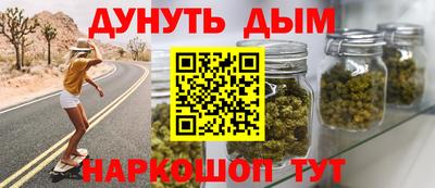 mdma Владивосток