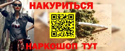 mdma Владивосток