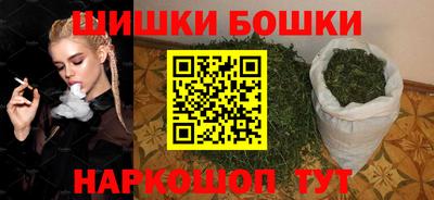 спайс Владимир