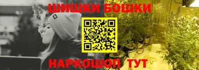 спайс Владимир