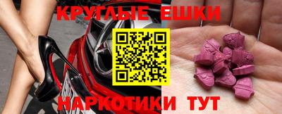 спайс Владимир