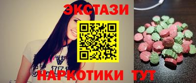гашишное масло Владикавказ