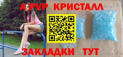 mdma Владивосток