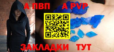 mdma Владивосток