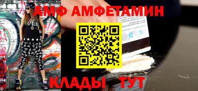 гашишное масло Владикавказ