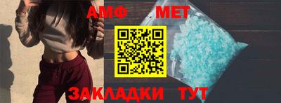 гашишное масло Владикавказ