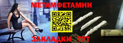 гашишное масло Владикавказ