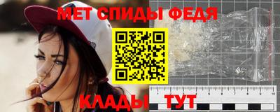 mdma Владивосток