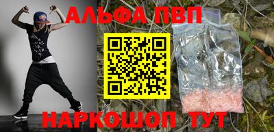 mdma Владивосток
