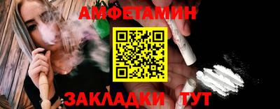 гашишное масло Владикавказ