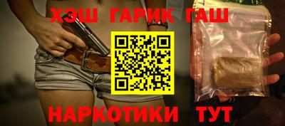 спайс Владимир