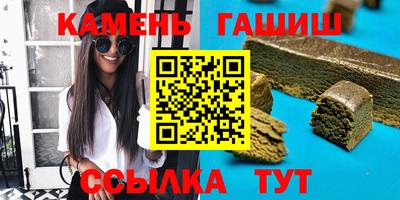 спайс Владимир