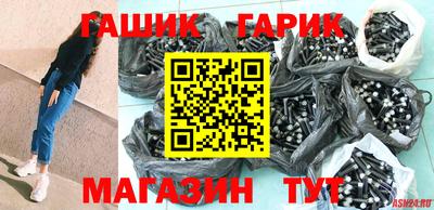 спайс Владимир