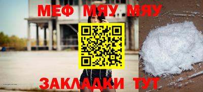 спайс Владимир