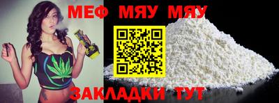 спайс Владимир
